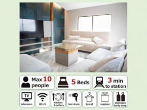 西九条 Guest House! USJまで電車で5分!西九条駅徒歩3分!最大10人宿泊可能!デザイナーズハウス!2階建て一軒家貸切